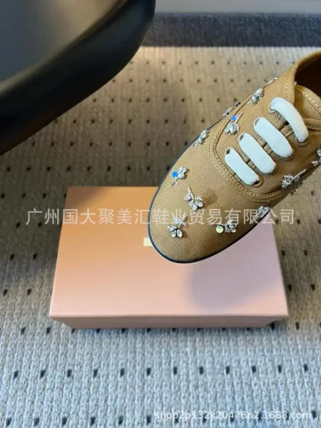 Design Swarovski-Embellished Canvas Sneakers Beige Sneakers - 20