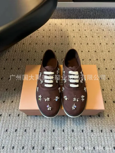 Design Swarovski-Embellished Canvas Sneakers Beige Sneakers - 23