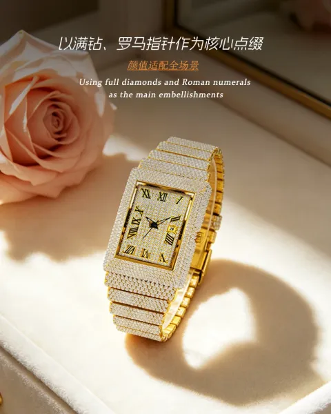 Design BELBI Iced-Out Rectangle Gold Watch Watches - 14