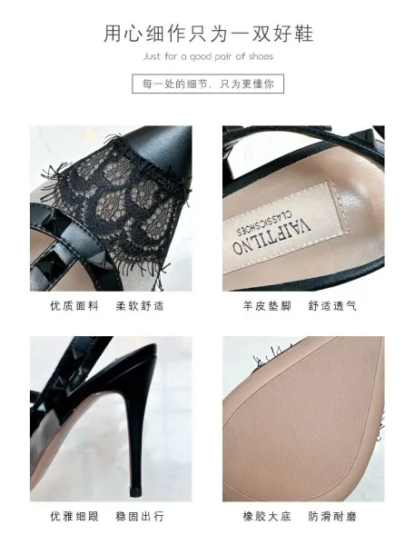 Valentino Rockstud Lace-Trimmed Strappy Stiletto Heels Black - 4