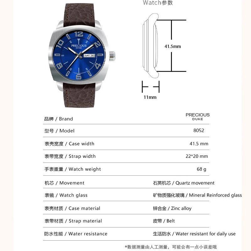 Precious Duke Green Dial Brown Leather Strap Watch