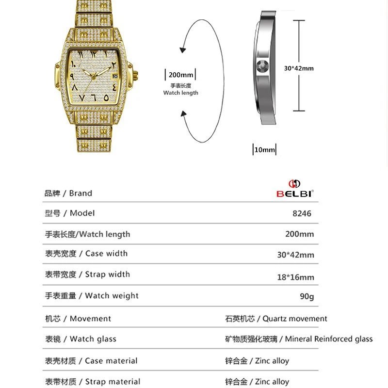 BELBI Barrel Shape Diamond Encrusted Gold Silver Luxury Watch