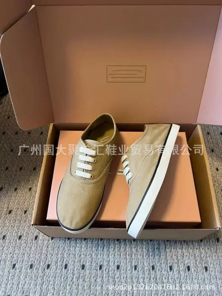 Aimé Leon Dore Canvas Sneakers Beige Canvas Shoes - 15