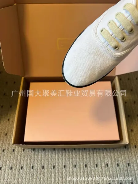 Aimé Leon Dore Canvas Sneakers Beige Canvas Shoes - 28