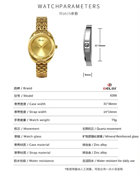 Design Belbi Women's Blue Dial Stainless Steel Watch with Scale-Link Bracelet Watches - 11