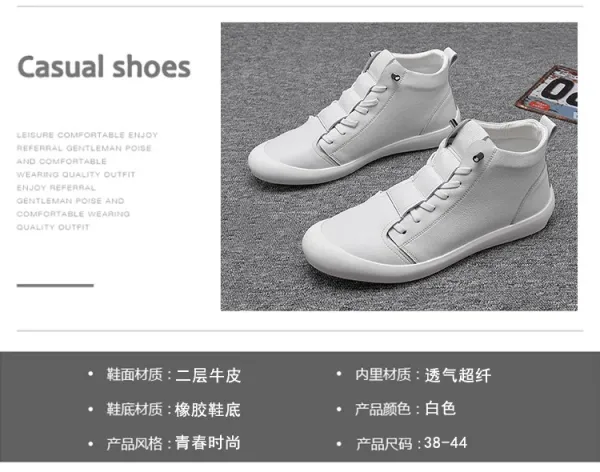 Design High-Top Lace-Up White Leather Sneakers - 4