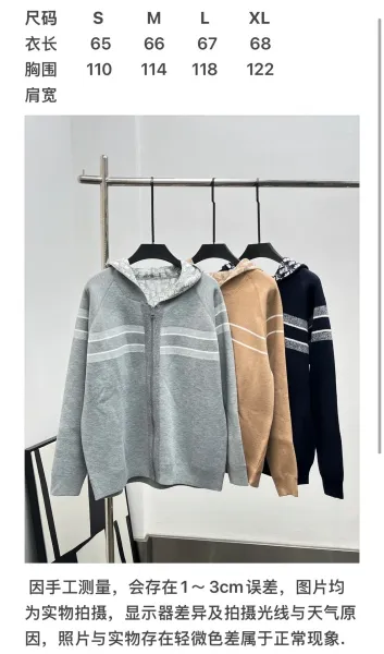 Design Zip-Up Hoodie with Striped Pattern and Printed Lining Gray Hoodie - 2