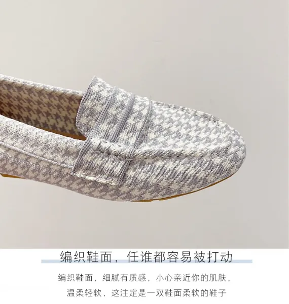 Design Loafers Dusty Rose Mesh Slip-On Casual Shoes - 4