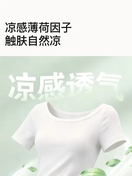 Design Nanlan Apparel 0 Polyester Regular Fit T-Shirt Gray T-Shirts - 15
