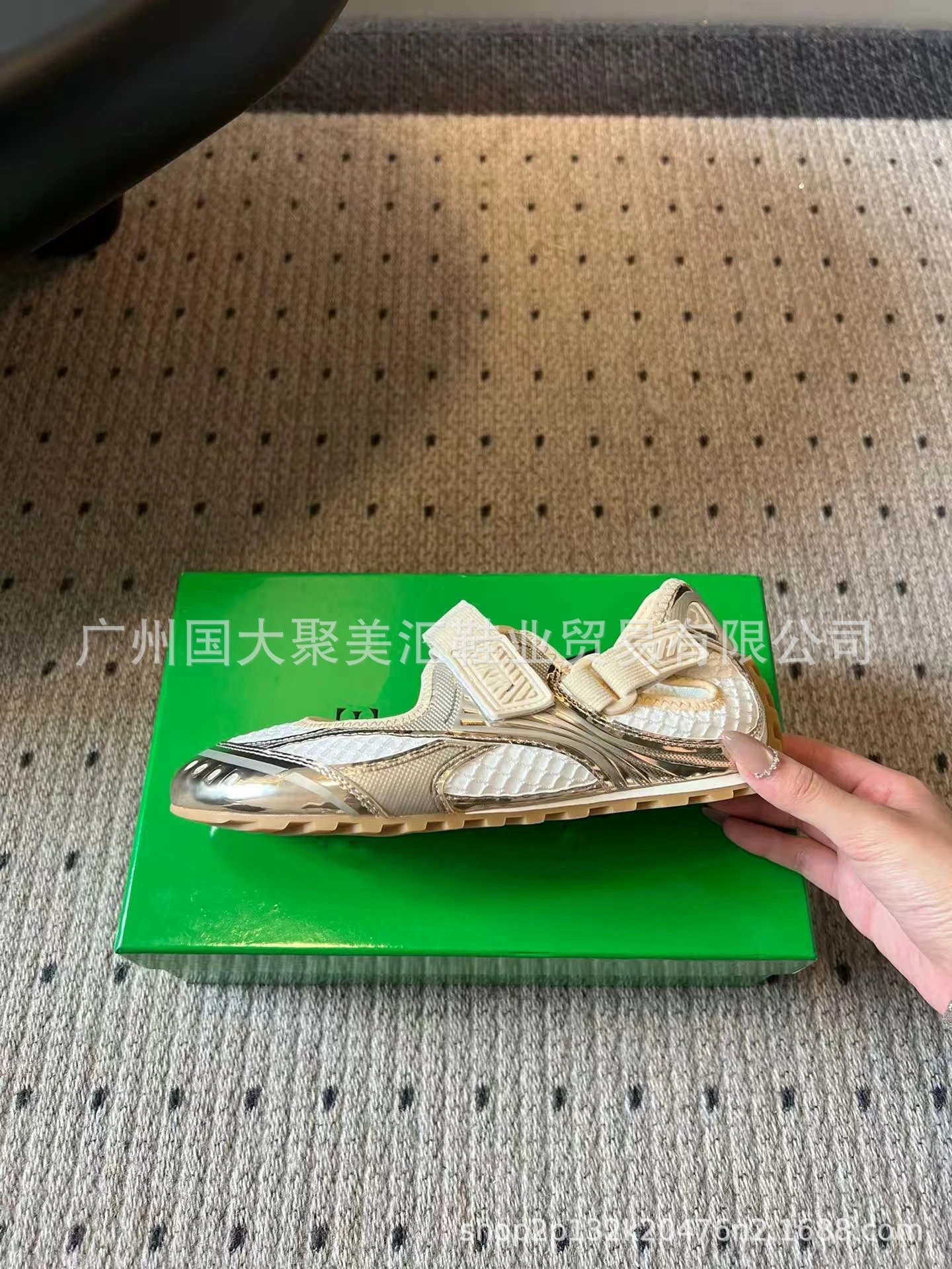 Prada Cleated Mary Jane Silver Metallic Sneakers Chunky Sneakers - 9