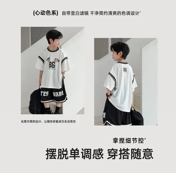 Design Graphic Print Oversized T-Shirt and Basketball Shorts Set White / Black - 6