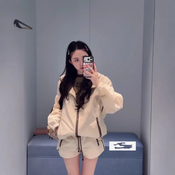Miu Miu Nylon Drawstring Shorts Beige with Brown Trim Shorts - 6