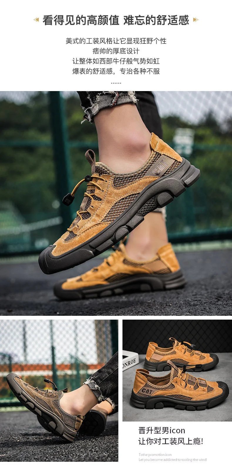 Design CAT Mesh Hiking Sandal Gray Black Shoes Sandals - 4