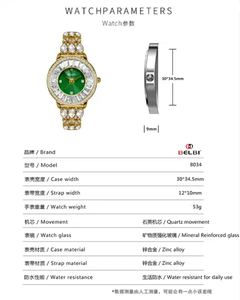 Design Belbi Crystal-Embellished Gold-Tone Quartz Watch Watches - 14