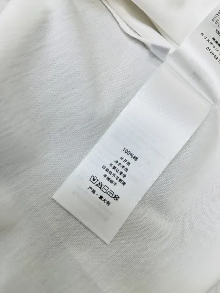 Dior Star Print Graphic T-Shirt White - 17