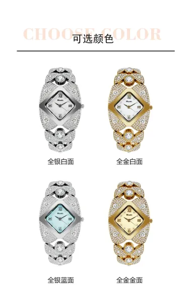 Design BELBI Diamond-Encrusted Gold-Tone Quartz Watch Watches - 11