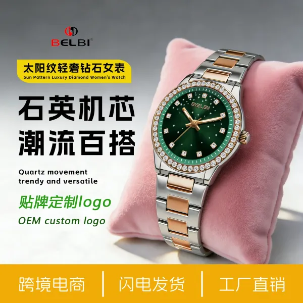 Design BELBI Crystal-Encrusted Black Dial Gold Watch Watches - 5