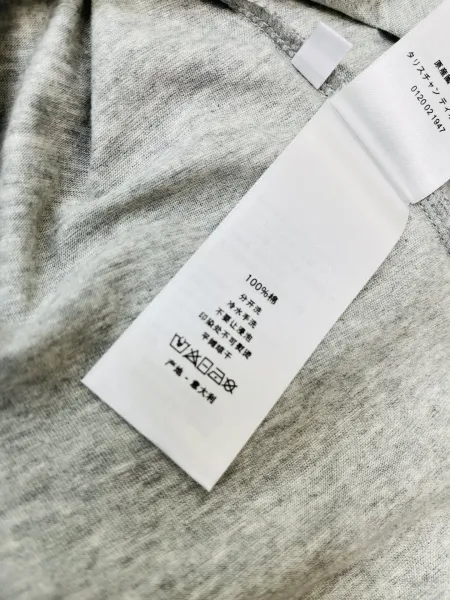Dior Christia Dio Paris Ringer T-Shirt Gray - 17
