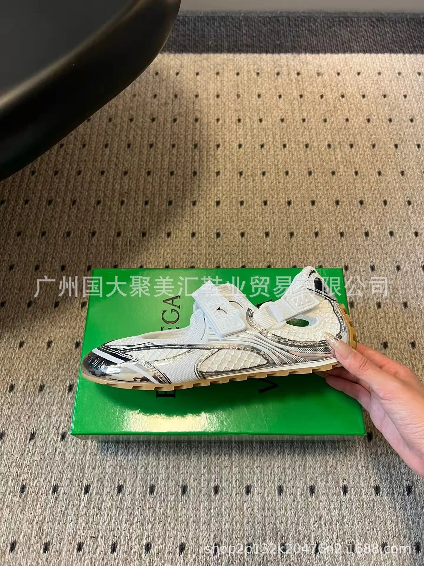Prada Cleated Mary Jane Silver Metallic Sneakers Chunky Sneakers - 27