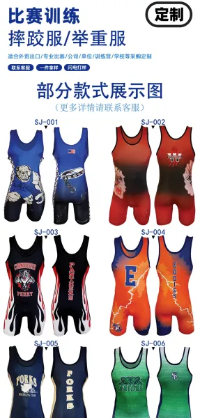 Design Eddies Wrestling Singlet Orange Blue Lightning Gradient Activewear - 18
