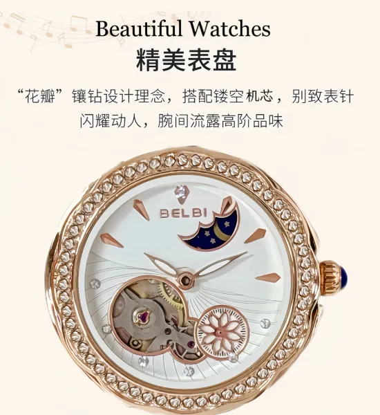 Design BELBI Moon Phase Mechanical Watch Rose Gold Watches - 11