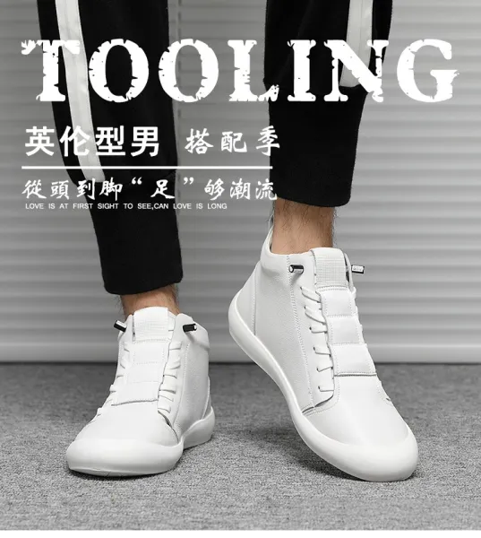 Design High-Top Lace-Up White Leather Sneakers - 2