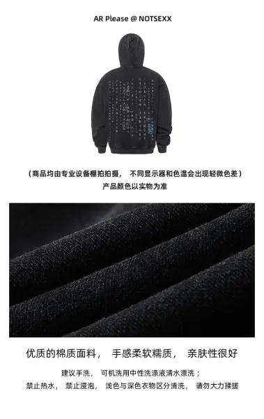 Design Chinese Calligraphy Print Gray Hoodie - 5