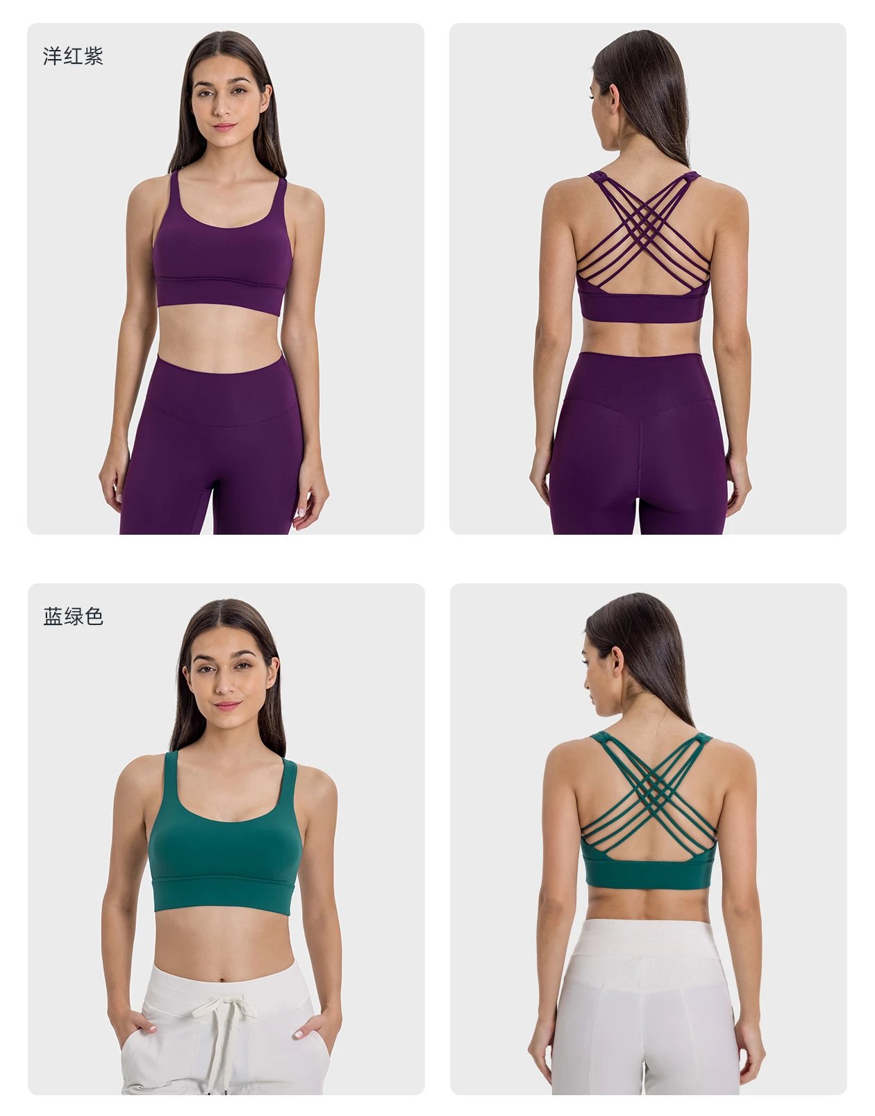 Design Crisscross Back Sports Bra Emerald Green Activewear - 26