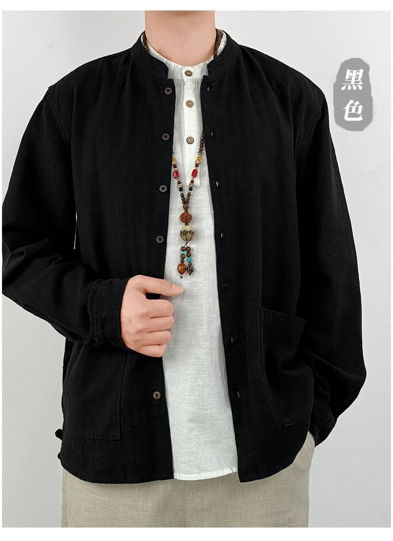 Design Mandarin Collar Jacket Brown Outerwear - 14