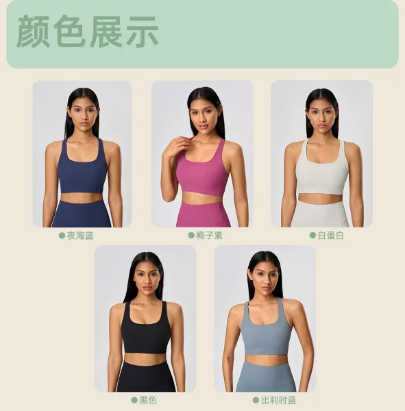 Design Ribbed Sports Bra and High-Waist Leggings Set - Belgian Blue Activewear - 13