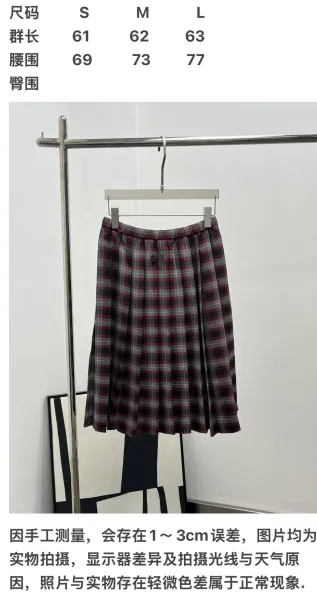 Design Plaid Western Shirt Burgundy Gray Multicolor Shirt Tops Shirt - 3