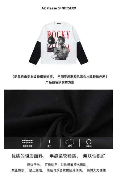 Design NOTSEXx Rocky Balboa Graphic Long Sleeve T-Shirt White / Black T-Shirts - 8