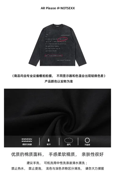 Design Rocky Quote Graphic Black T-Shirt - 7