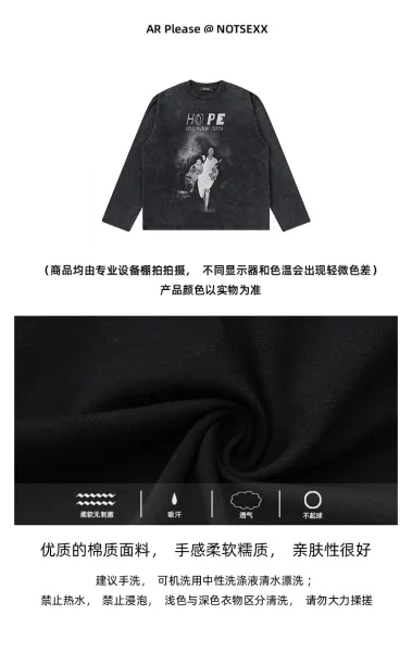 Design NOT SEXX Hope NSX Made 2025 Black Long Sleeve T-Shirt T-Shirts - 9