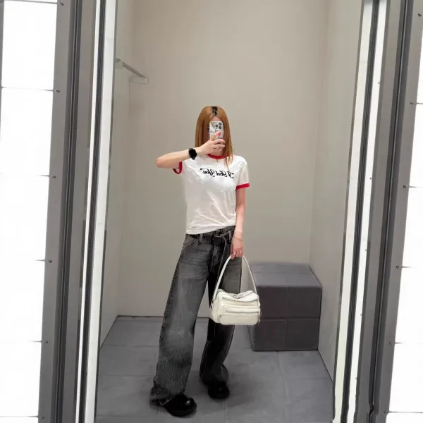 Design "I Feel You" Ringer T-Shirt White with Red Trim - 4