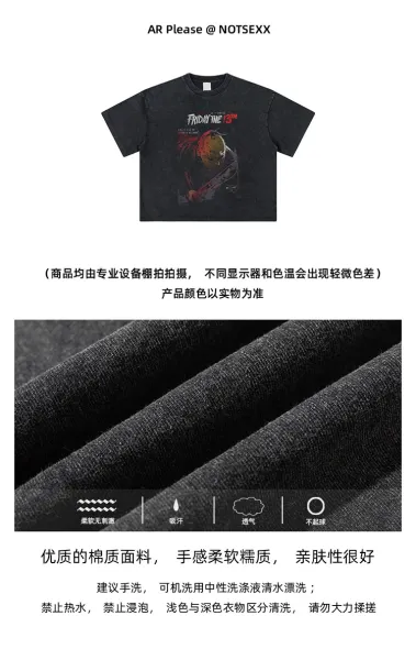 Design Friday the 13th Horror Graphic T-Shirt - 6