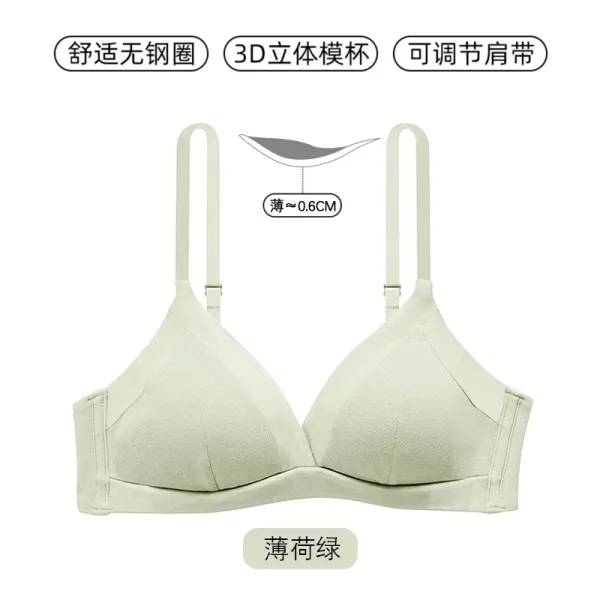 Design 3D Molded Cup Bra in (Mint Green) Underwear - 1