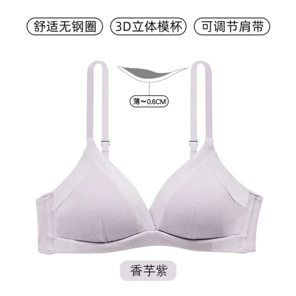Design 3D Molded Cup Bra in Orchid Purple Underwear - 1