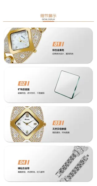 Design BELBI Diamond-Encrusted Gold-Tone Quartz Watch Watches - 9