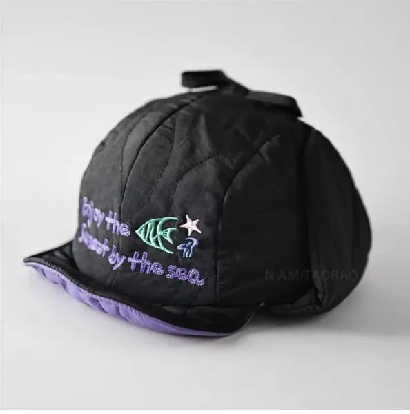 Design Quilted Fish Embroidery Bucket Hat Black Purple - 12