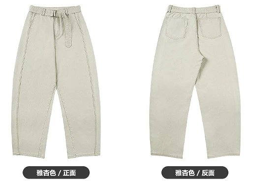 K1009 Apricot