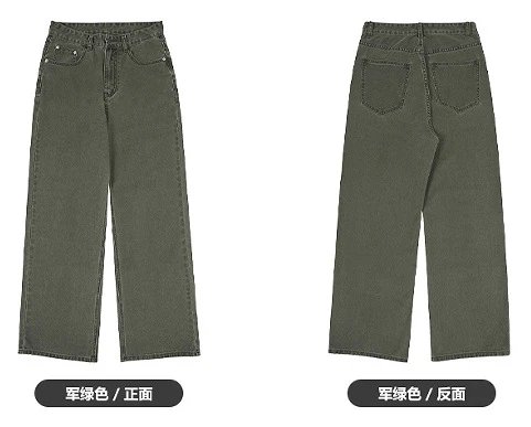 K3000 Army Green