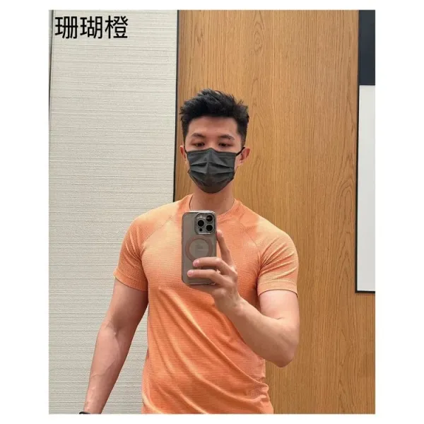 Design Textured Performance T-Shirt Gray - 9