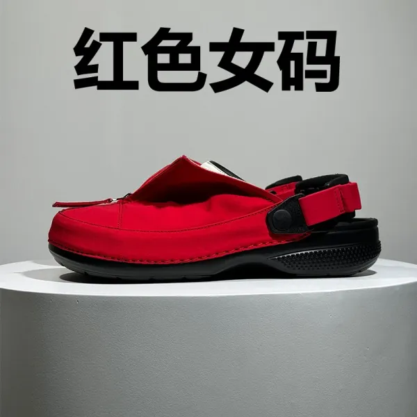 Crocs X Jil Sander Red Clog Sandals - 1
