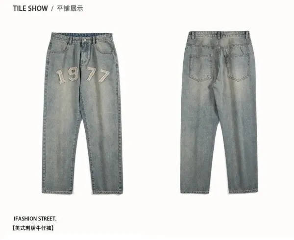 Design IFashion Street 1977 Embroidered Denim Jeans Light Wash Jeans - 1