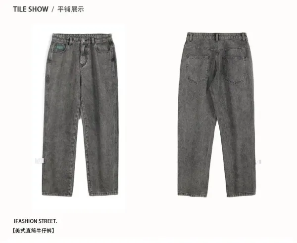 Design IFashion Street Straight Fit Gray Denim Jeans - 1