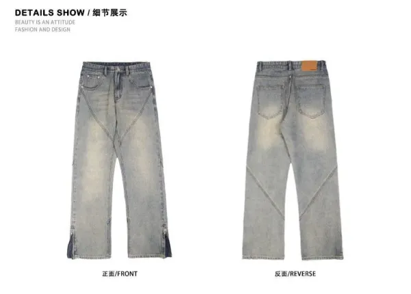 Design Distressed Wide-Leg Jeans with Diagonal Seam Detail Light Wash Jeans - 1