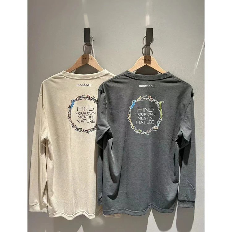 Design Mont-bell Find Your Own Nest in Nature Long Sleeve T-Shirt Beige and Gray T-Shirts