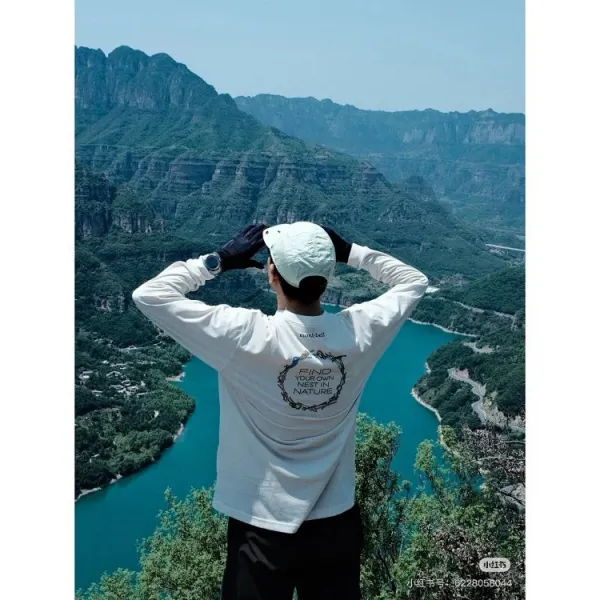 Design Mont-bell Find Your Own Nest in Nature Long Sleeve T-Shirt Beige and Gray T-Shirts - 9