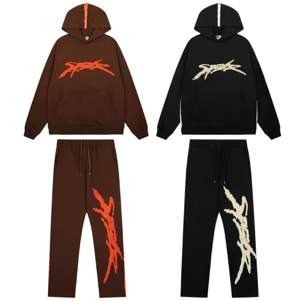 Design Abstract Print Brown Sweatpants - 3